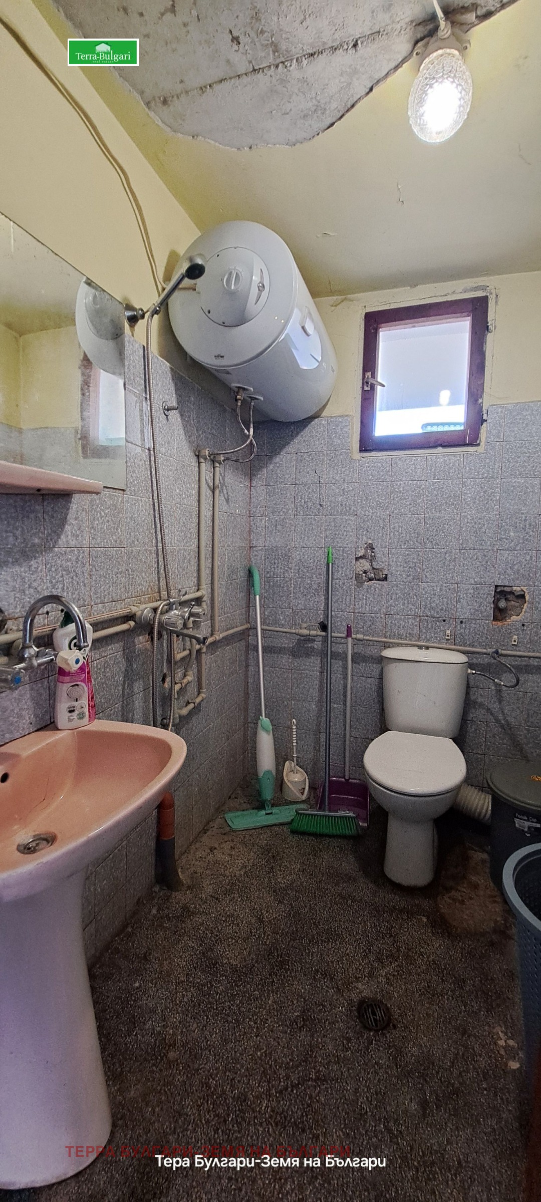 ������� ���� | Imot.bg � ����������� 12