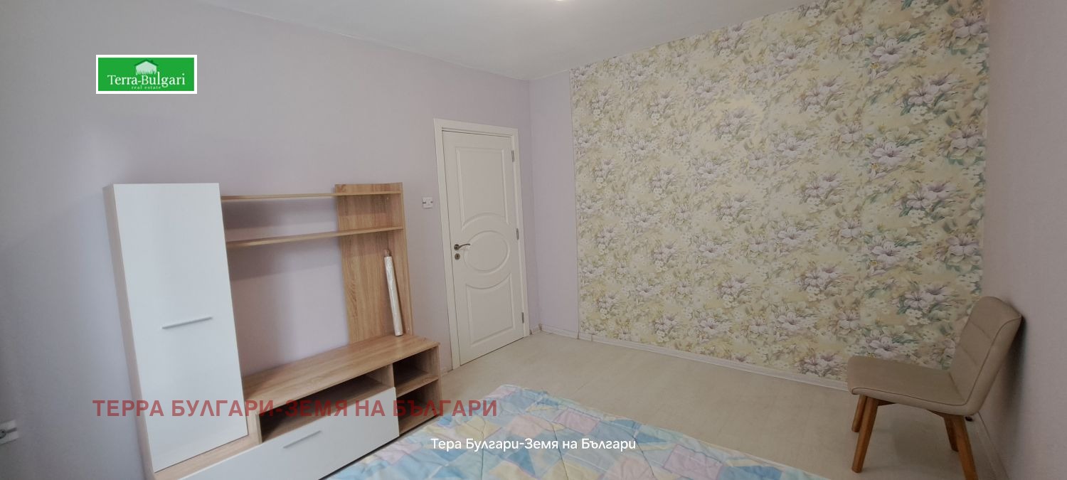 ������� ���� | Imot.bg � ����������� 3