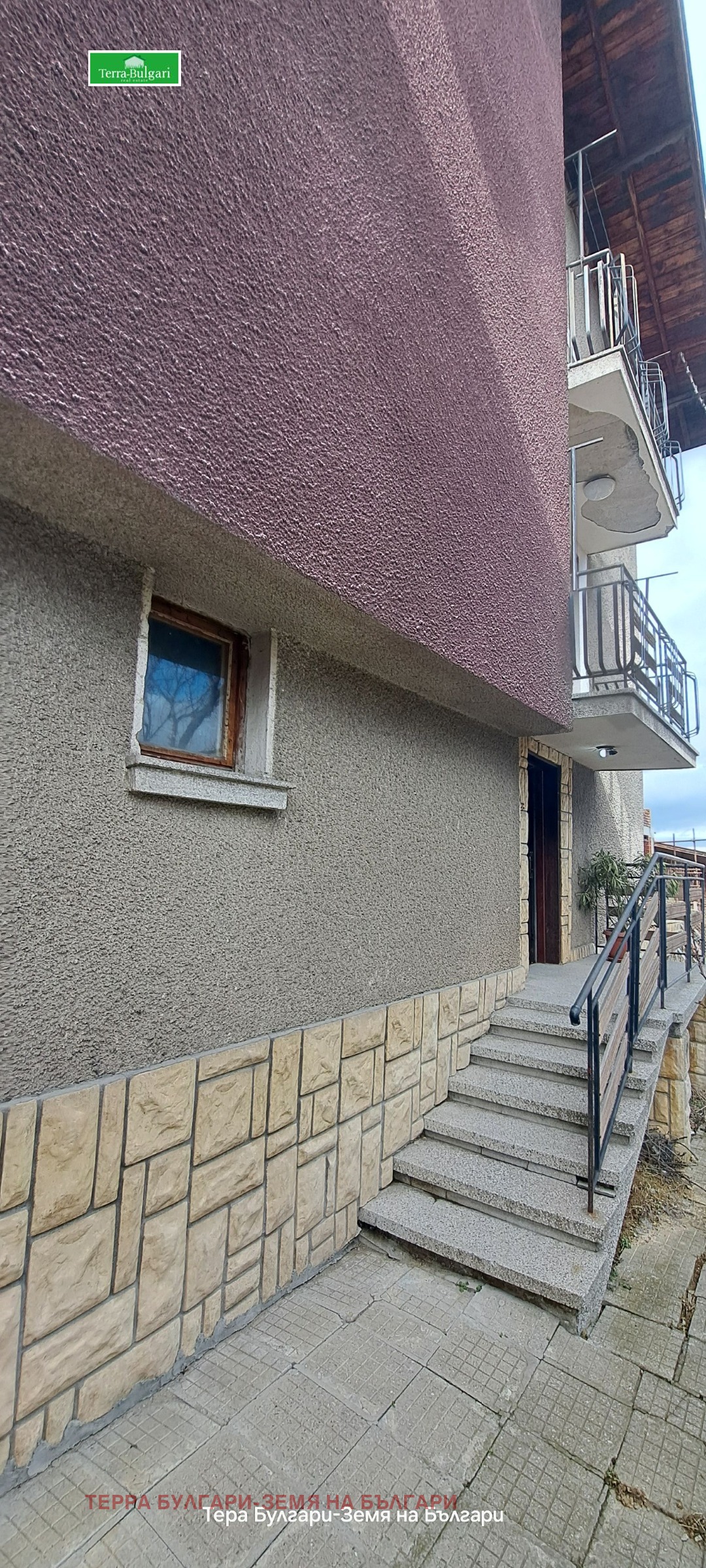 ������� ���� | Imot.bg � ����������� 17