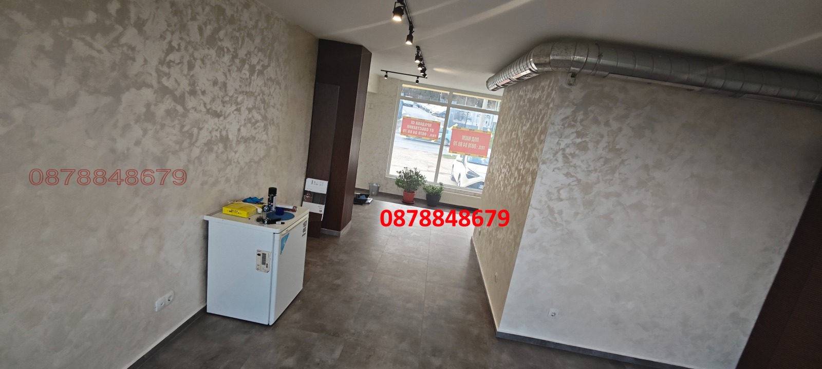 ������� ��������� | Imot.bg � ����������� 7