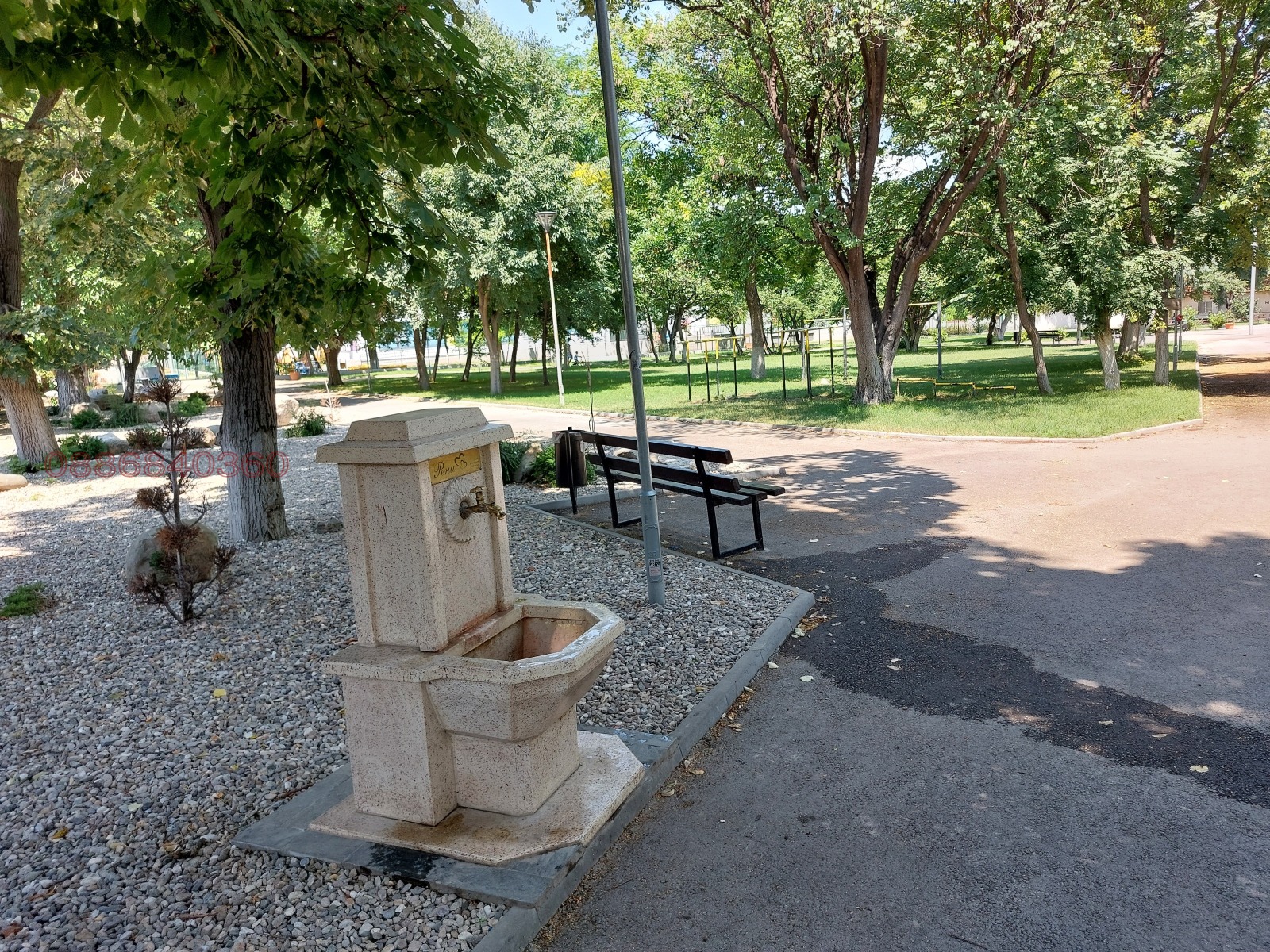 ������� ������ | Imot.bg � ����������� 7