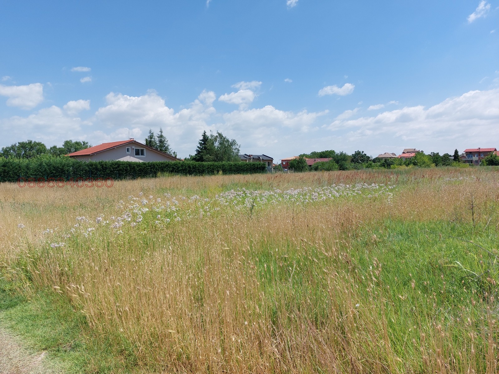 ������� ������ | Imot.bg � ����������� 5