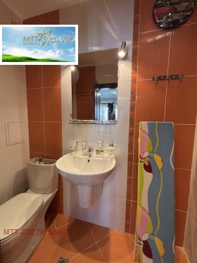 ������� 1-����� | Imot.bg � ����� ������ 14