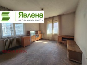 ������� 4-����� | Imot.bg � ����� ������ 3