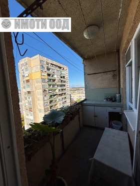 ������� 4-����� | Imot.bg � ����� ������ 10