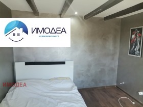 ������� ���� | Imot.bg � ����� ������ 16