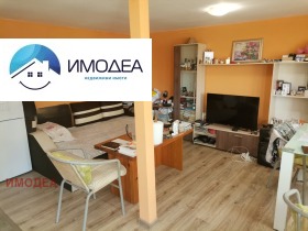 ������� ���� | Imot.bg � ����� ������ 13