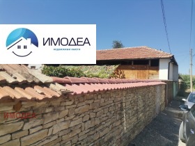 ������� ���� | Imot.bg � ����� ������ 11