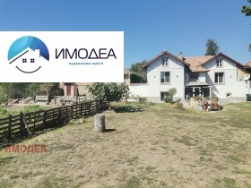 ������� ���� | Imot.bg � ����� ������ 5