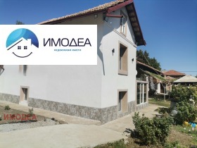 ������� ���� | Imot.bg � ����� ������ 3