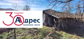 ������� ���� | Imot.bg � ����� ������ 14