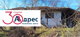 ������� ���� | Imot.bg � ����� ������ 16