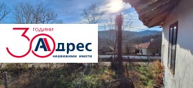 ������� ���� | Imot.bg � ����� ������ 7