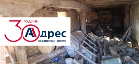 ������� ���� | Imot.bg � ����� ������ 17