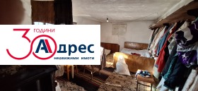 ������� ���� | Imot.bg � ����� ������ 10