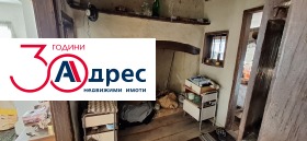 ������� ���� | Imot.bg � ����� ������ 9