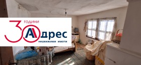 ������� ���� | Imot.bg � ����� ������ 8