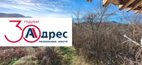 ������� ���� | Imot.bg � ����� ������ 11