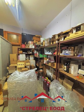 ������� ������� | Imot.bg � ����� ������ 11