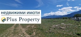 Προς πώληση Γη