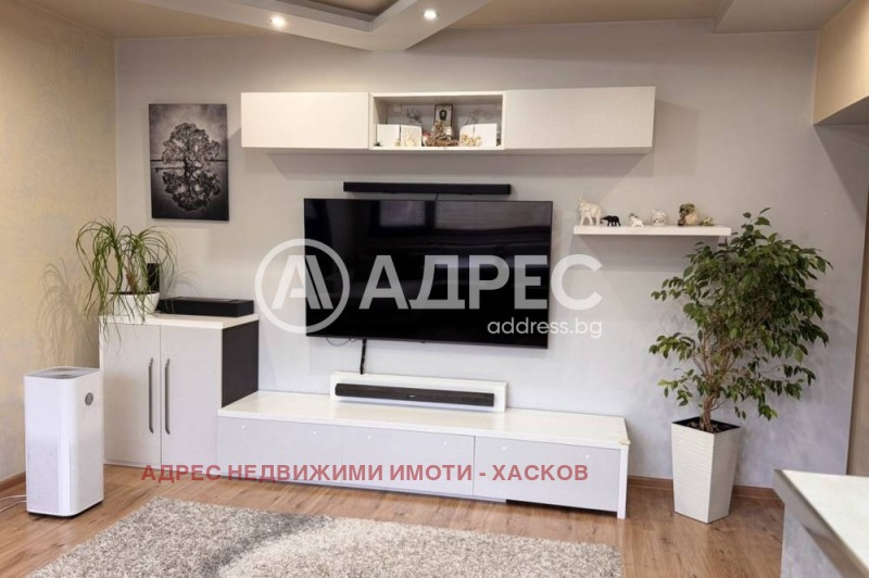 Продава 3-СТАЕН, гр. Хасково, Център, снимка 4 - Апартаменти - 52372477