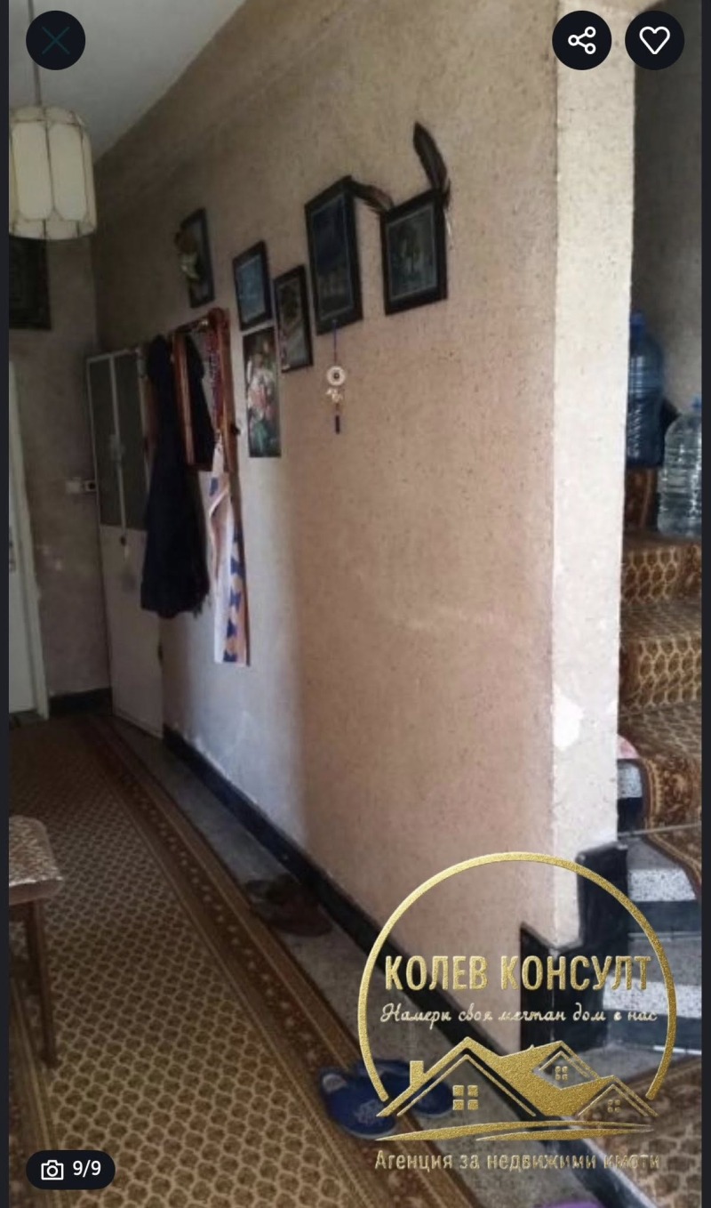 Продава КЪЩА, гр. Хасково, Хисаря, снимка 3 - Къщи - 52477829