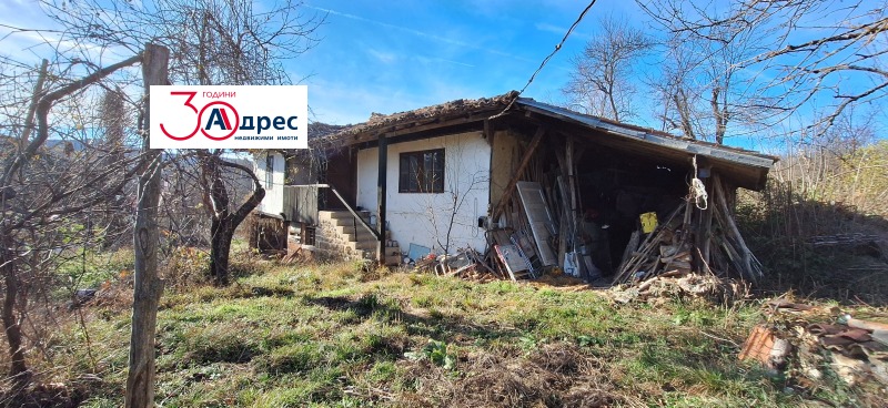 Продава КЪЩА, гр. Елена, област Велико Търново, снимка 14 - Къщи - 52826850