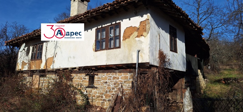 Продава КЪЩА, гр. Елена, област Велико Търново, снимка 4 - Къщи - 52826850