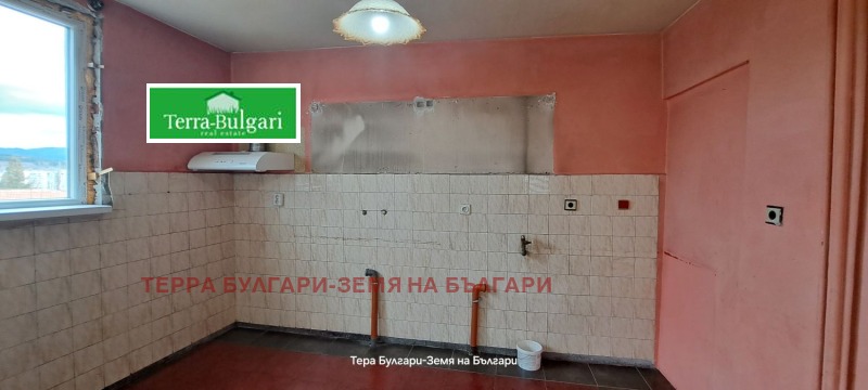 Продава КЪЩА, гр. Перник, Могиличе, снимка 10 - Къщи - 53460941