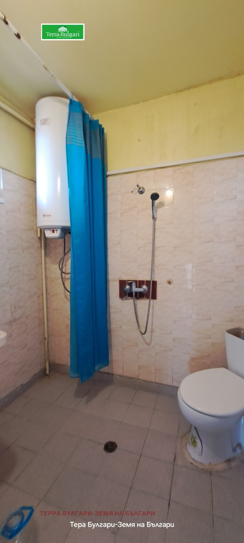 Продава КЪЩА, гр. Перник, Могиличе, снимка 11 - Къщи - 53460941