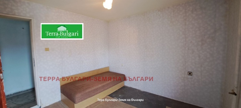 Продава КЪЩА, гр. Перник, Могиличе, снимка 15 - Къщи - 53460941