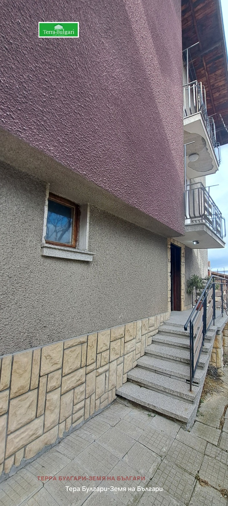 Продава КЪЩА, гр. Перник, Могиличе, снимка 17 - Къщи - 53460941