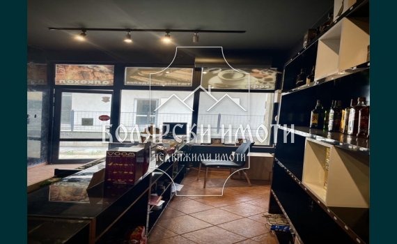 Te koop  Winkel Veliko Tarnovo , Buzludzja , 40 m² | 99322123 - afbeelding [3]