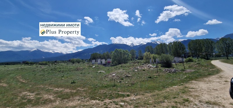 Продава  Земеделска земя област Благоевград , гр. Разлог , 2 дка | 47166741 - изображение [2]