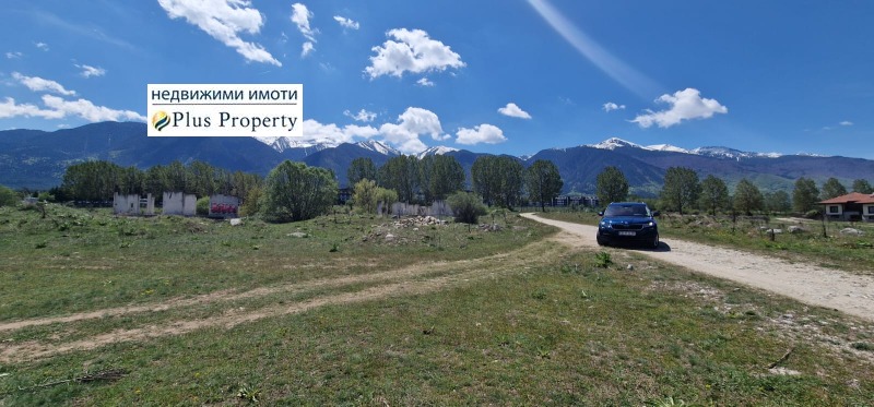 Продава  Земеделска земя област Благоевград , гр. Разлог , 2 дка | 47166741 - изображение [7]
