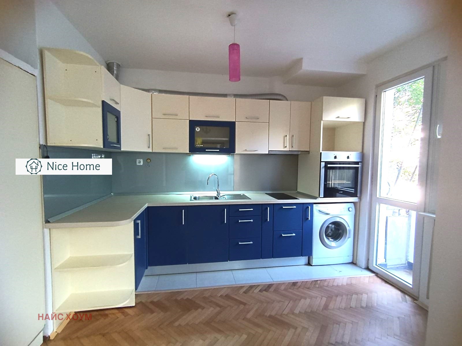 Продава 2-СТАЕН, гр. София, Гео Милев