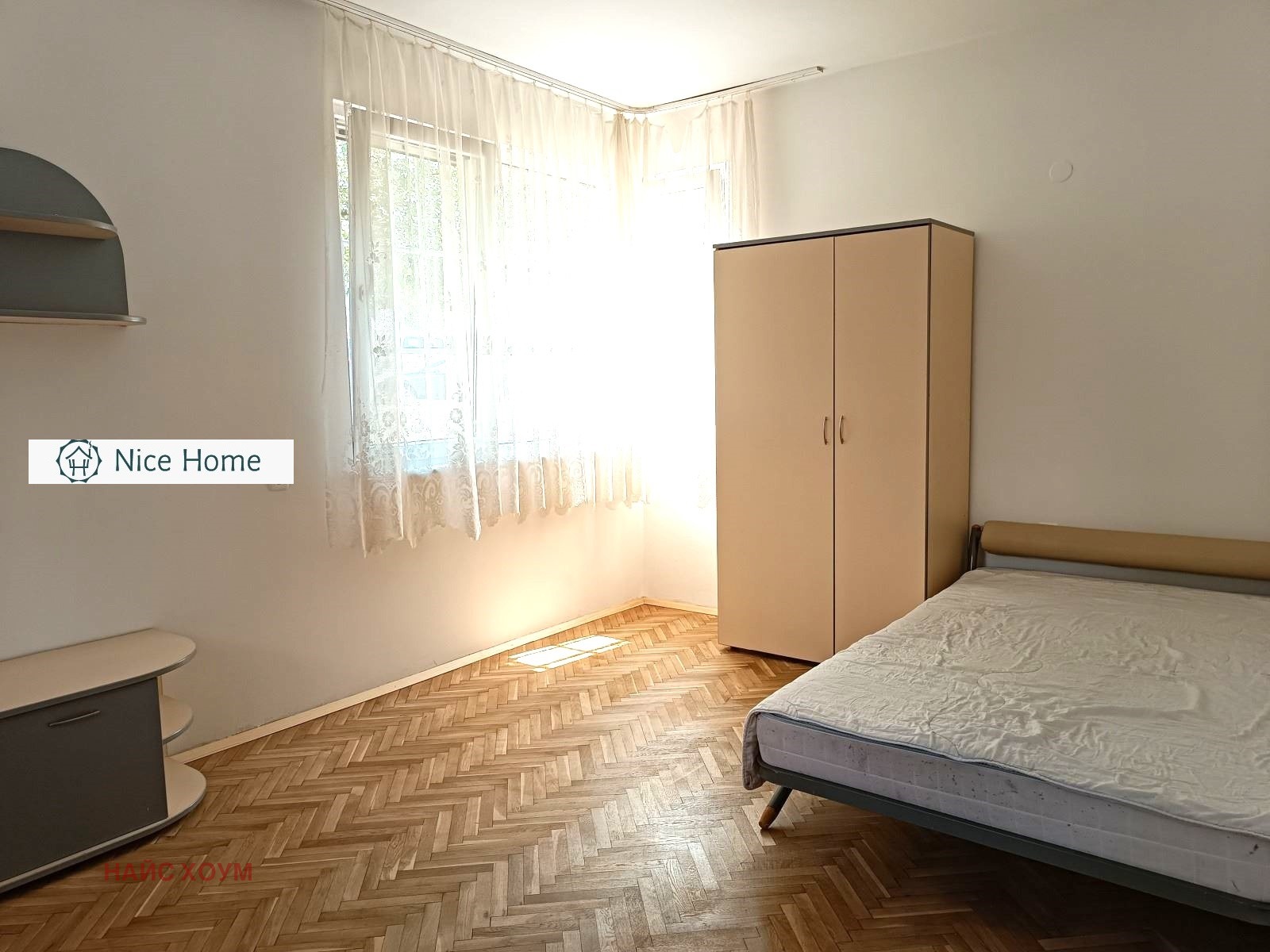 Продава 2-СТАЕН, гр. София, Гео Милев, снимка 4 - Апартаменти - 53800397