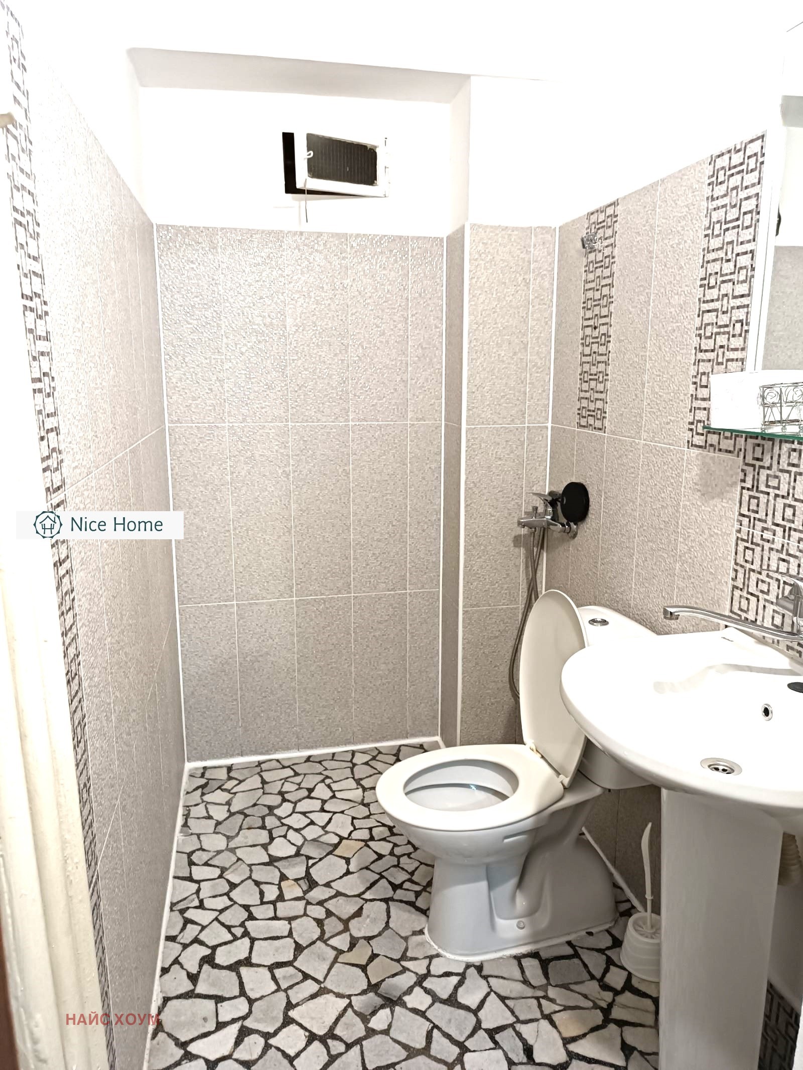 Продава 2-СТАЕН, гр. София, Гео Милев, снимка 5 - Апартаменти - 53800397