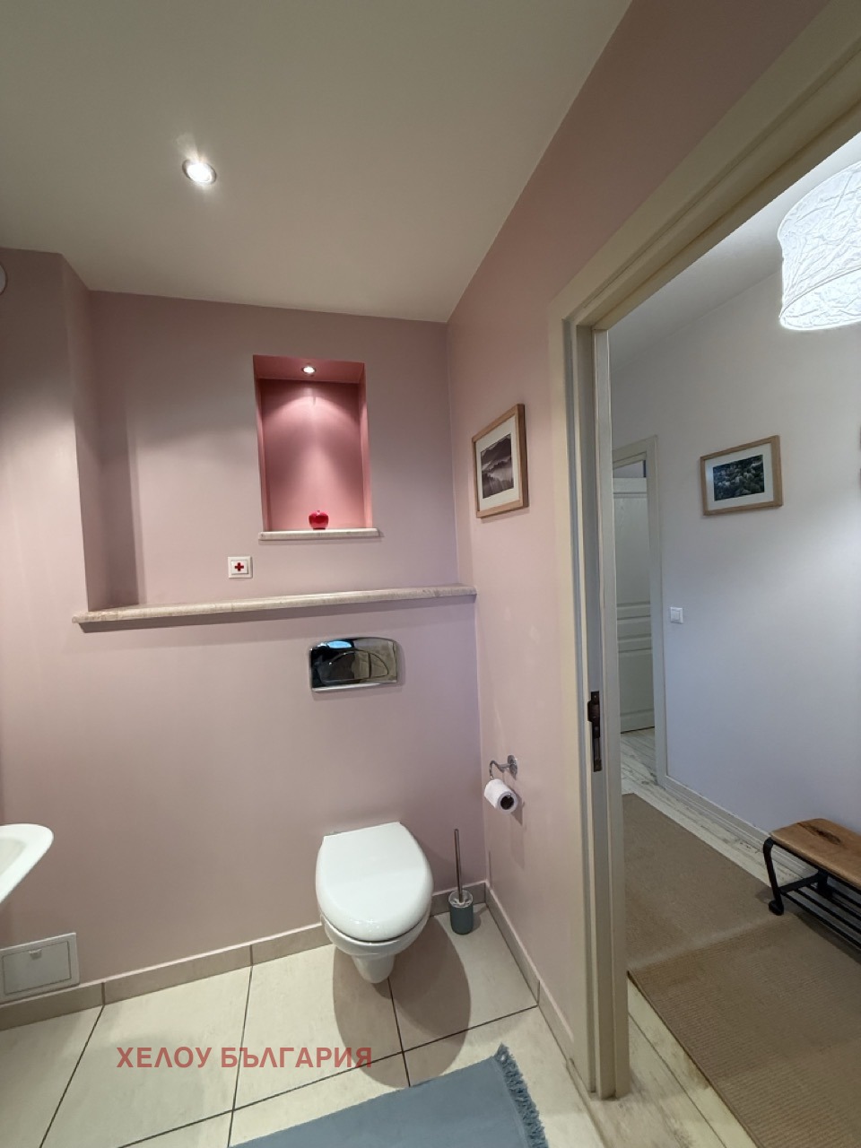 Продава 3-СТАЕН, гр. Банско, област Благоевград, снимка 16 - Апартаменти - 54102966