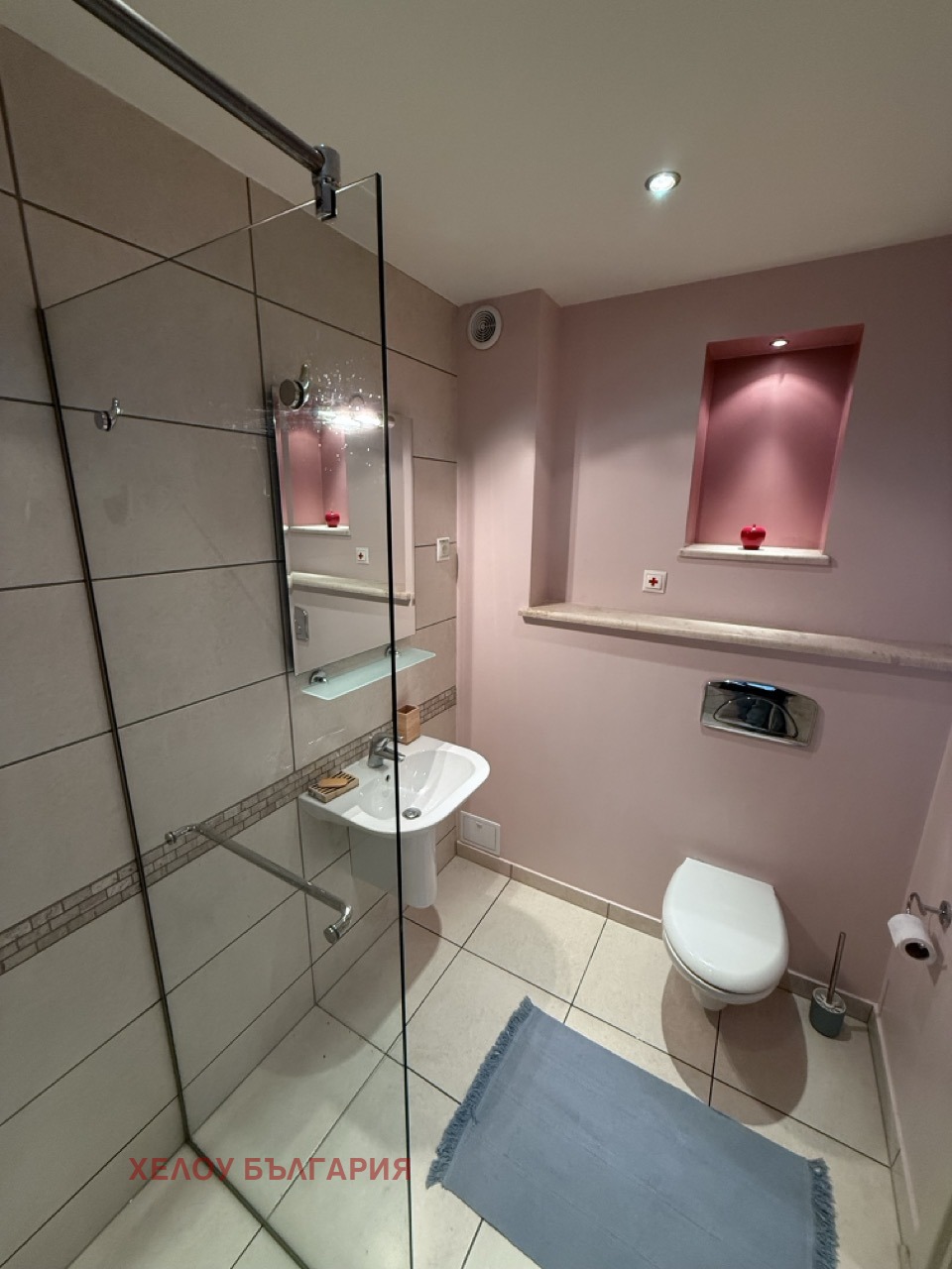 Продава 3-СТАЕН, гр. Банско, област Благоевград, снимка 15 - Апартаменти - 54102966