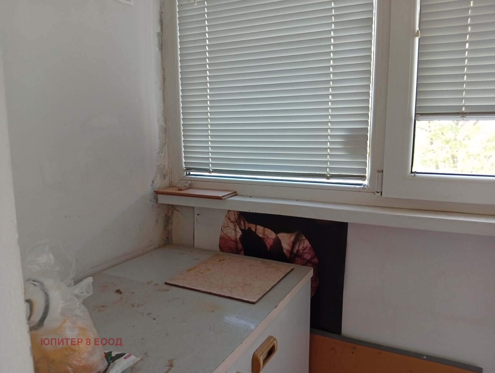 Продава 3-СТАЕН, гр. София, Овча купел 2, снимка 12 - Апартаменти - 54353865