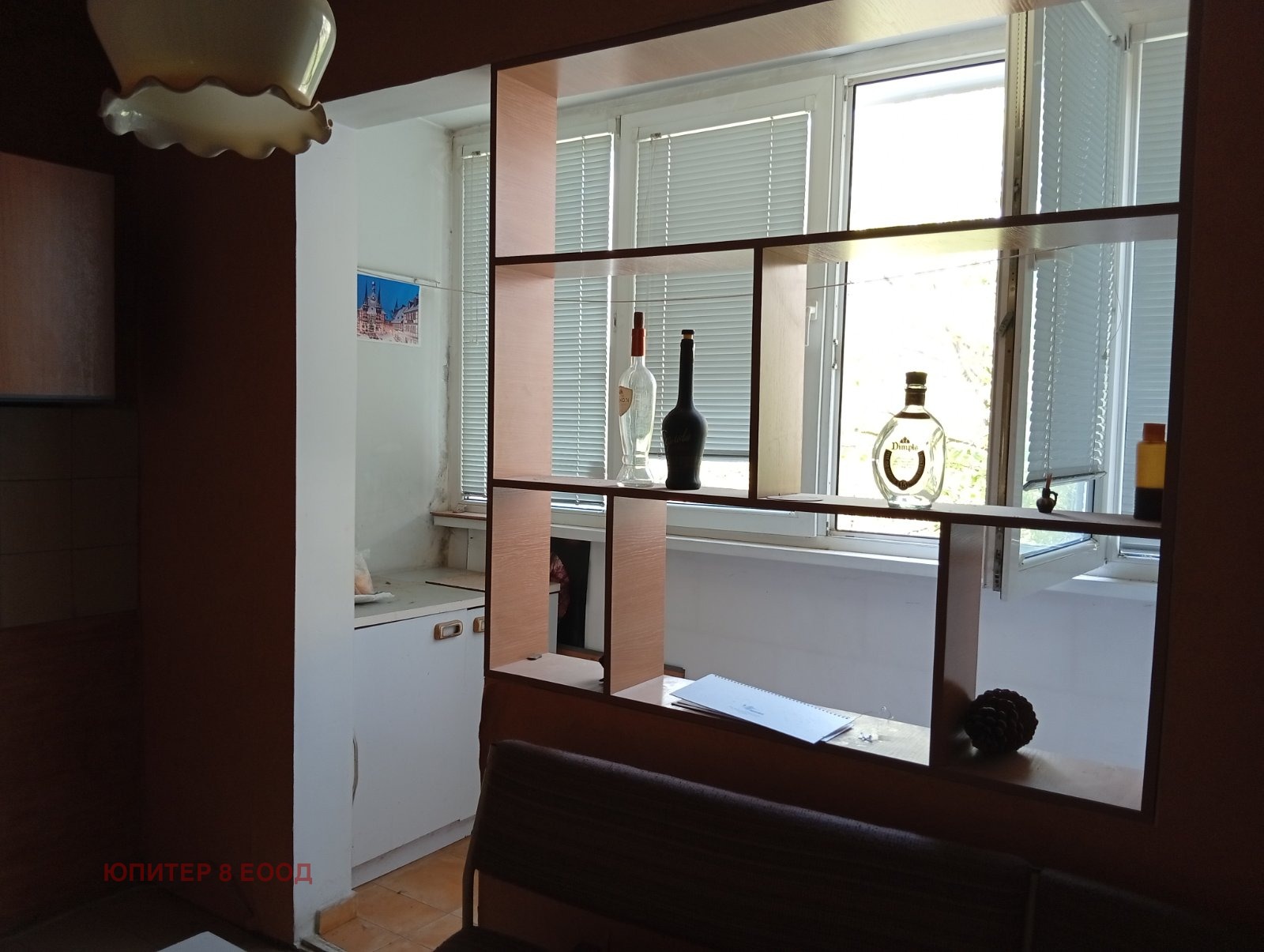 Продава 3-СТАЕН, гр. София, Овча купел 2, снимка 11 - Апартаменти - 54353865