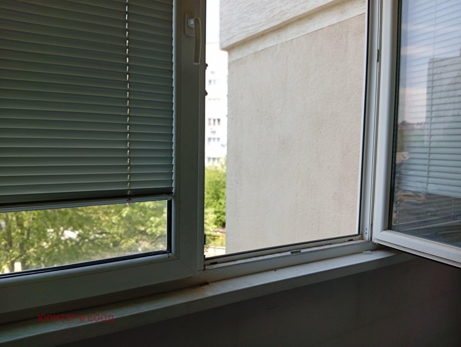 Продава 3-СТАЕН, гр. София, Овча купел 2, снимка 13 - Апартаменти - 54353865