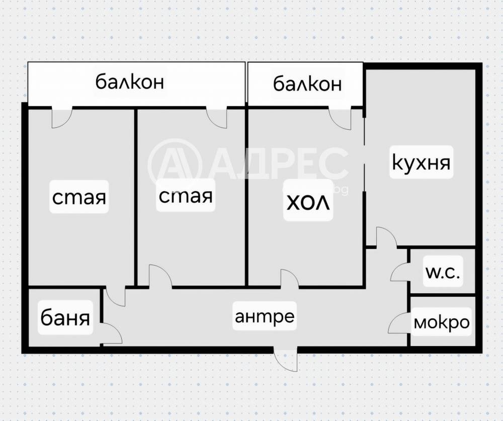 Продава 3-СТАЕН, гр. София, Лагера, снимка 4 - Апартаменти - 55664962