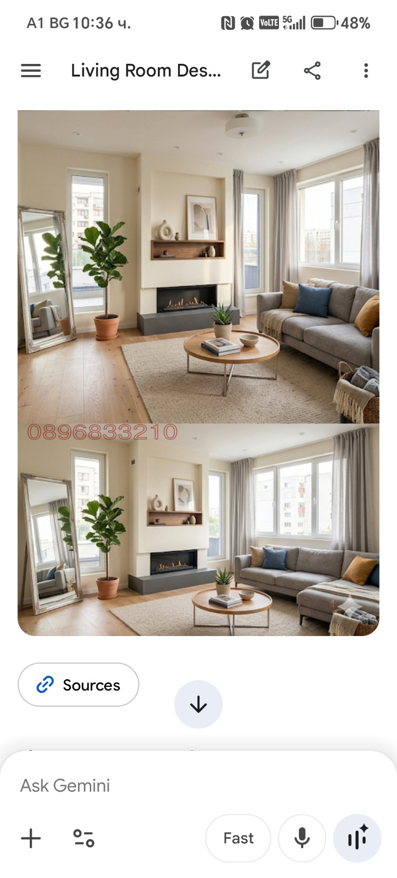Продава МЕЗОНЕТ, гр. София, Надежда 4, снимка 6 - Апартаменти - 54490183