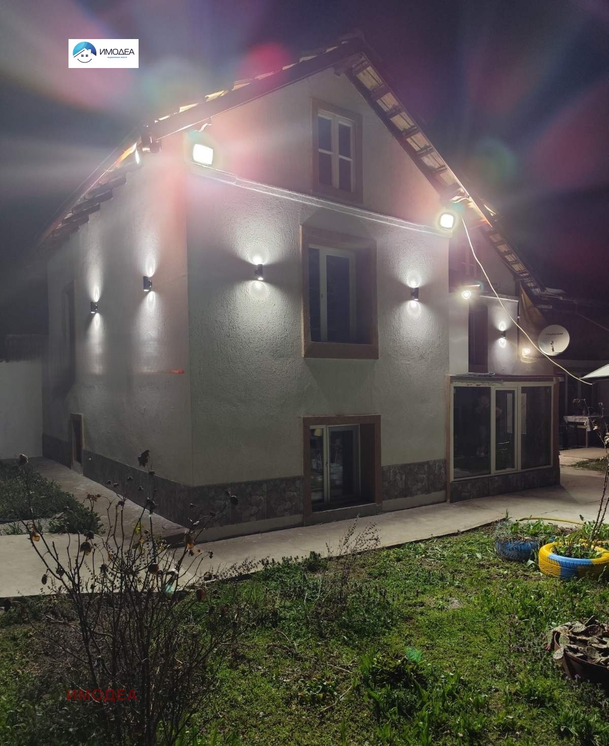 Продава КЪЩА, с. Долна Липница, област Велико Търново, снимка 2 - Къщи - 52815796