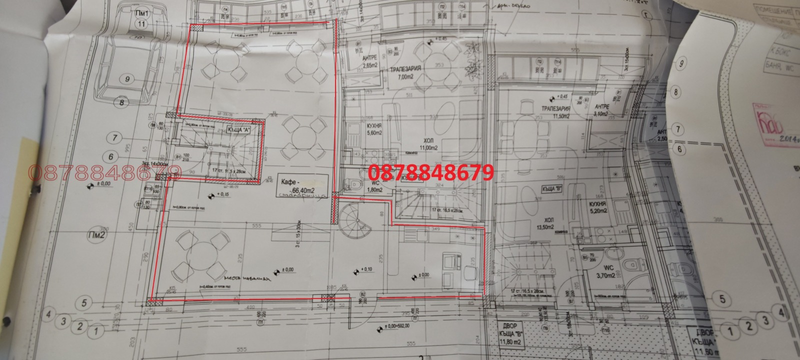 Продава ЗАВЕДЕНИЕ, гр. София, м-т Детски град, снимка 12 - Заведения - 53885215