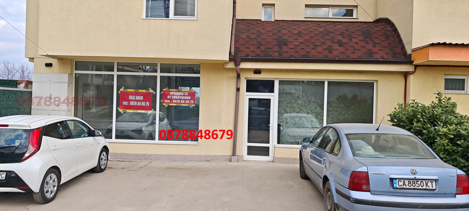 Продава ЗАВЕДЕНИЕ, гр. София, м-т Детски град