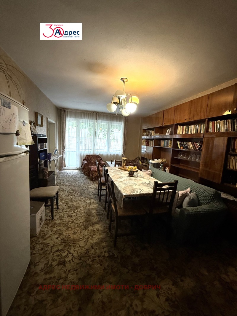 Продава 4-СТАЕН в град Добрич, Пинета - 142 кв.м / 85 000 € » 166 245.55 лв., АДРЕС НЕДВИЖИМИ ИМОТИ - ДОБРИЧ