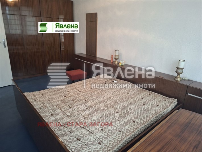 ������� 4-����� | Imot.bg � ����������� 4